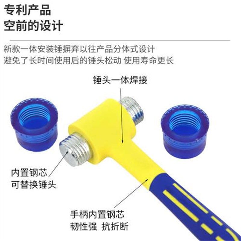 门窗安装锤橡胶锤门窗专用五金工具橡皮锤子皮锤橡胶塑料锤子新款