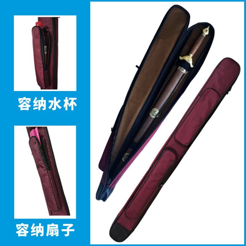 高档剑袋太极剑套厚实牛津防水布优质拉链斜挎太极刀袋单层1.05米