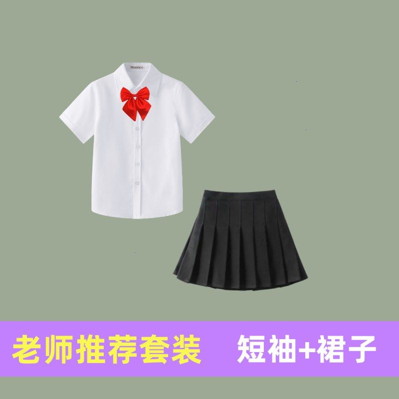 女童百褶裙套装黑色裙子幼儿园短袖白衬衫六一演出套装儿童半身裙,童装/婴儿装/亲子装,儿童演出服,淘宝优惠券,粉丝福利购,淘宝优惠卷