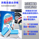 刷智能鞋 滚筒洗衣机用刷鞋 刷懒人鞋 神器球形鞋 刷 神器洗衣机用洗鞋