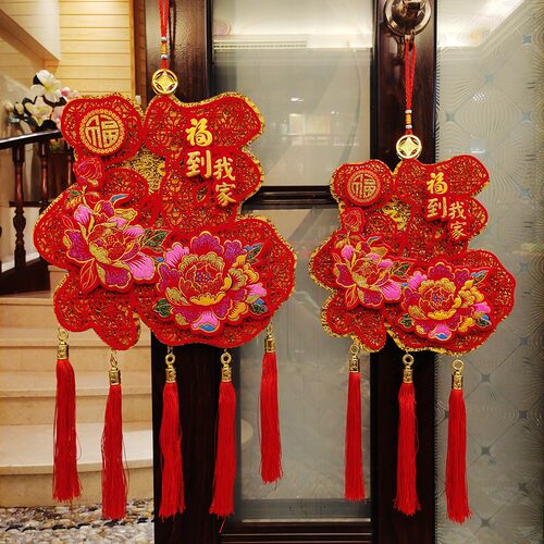 2022虎年门贴挂件新年装饰品毛毡福字贴纸卡通生肖立体挂饰