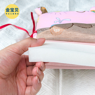 婴儿推车藤椅坐垫四季通用宝宝竹藤车竹编车餐椅座椅防滑纯棉靠垫