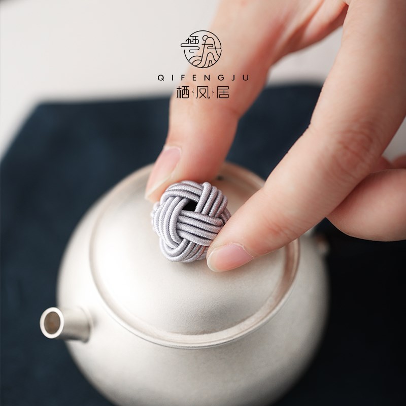 栖凤居银壶银器养壶套装杯垫壶垫擦银布保养工具中式茶道配件组合