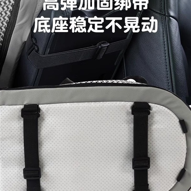 中控车载狗窝宠物车载窝小型犬车内狗狗车载座椅猫咪前排坐车神器