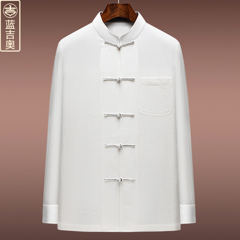 中青年男士唐装衬衫春秋季长袖盘扣上衣中式男装爸爸中国风打底衫,男装,唐装,淘宝优惠券,粉丝福利购,淘宝优惠卷