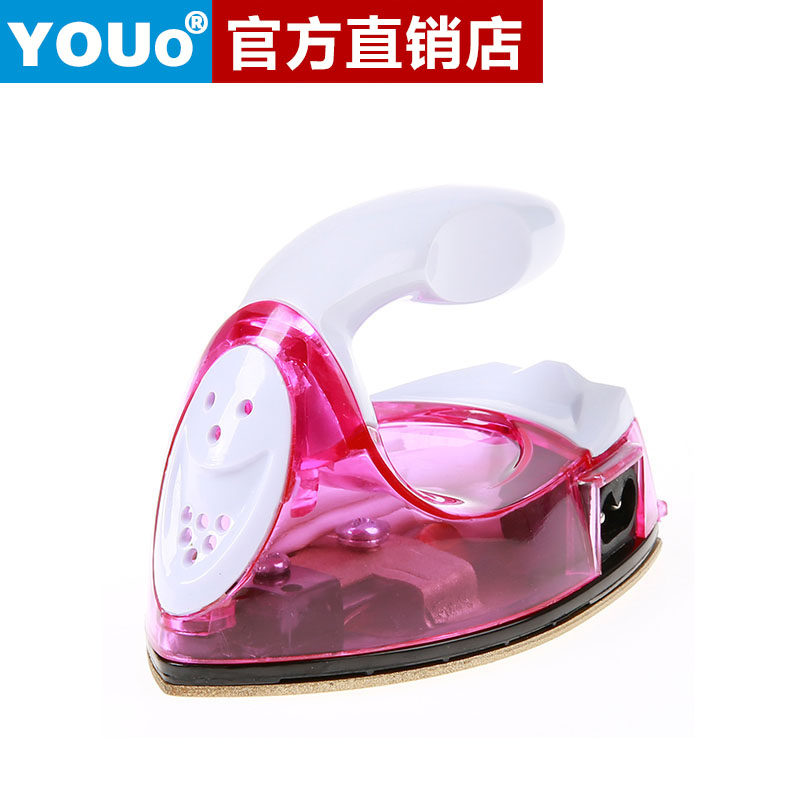 优尔迷你电熨斗旅行折叠便携手工干式烫斗小功率学生宿舍娃衣拼豆