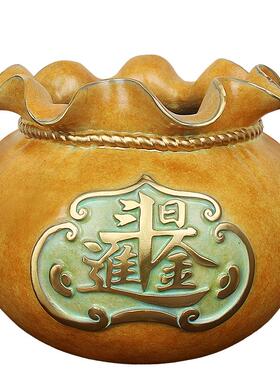 《日进斗金钱袋》彩铜招财进宝聚宝盆摆件储钱罐客厅家居装饰礼品
