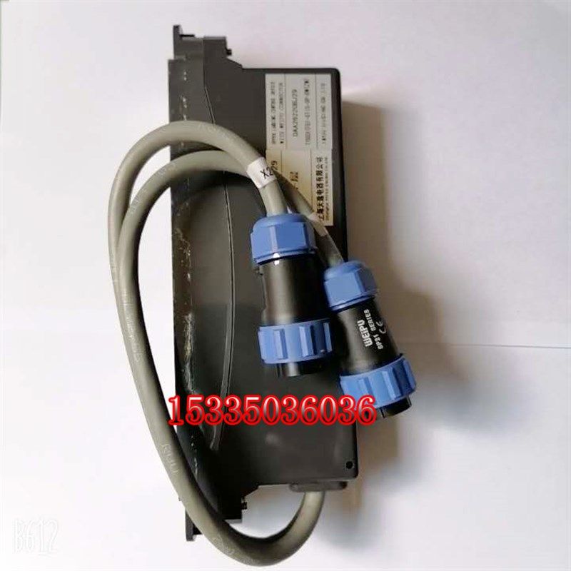 奥的斯扶梯启动钥匙开关电源锁DAA26220BJ1/BJ19/BJ21/BJ2829BJ31,五金/工具,其他机电五金,淘宝优惠券,粉丝福利购,淘宝优惠卷