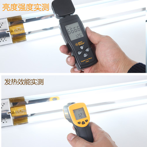 T8角灯墙角灯led 90度日光灯全套20W30W万向直角落灯座吸顶灯支架