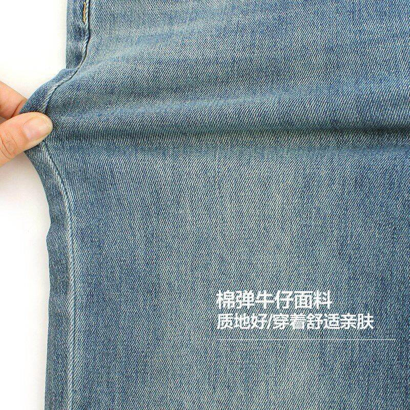 小鹿女松紧腰牛仔裤2025春秋新款中高腰柔软舒适休闲显瘦直筒长裤