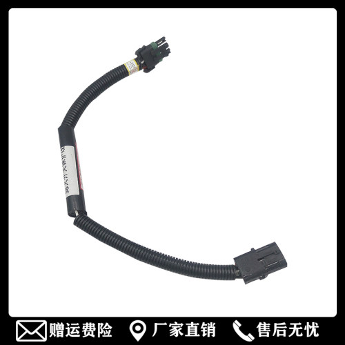 挖掘机 徐工XE150 龙工6210熄火电磁阀 熄火开关 断油保护器 配件