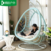 精欧户外吊篮椅室内双人吊床家用阳台休闲摇篮椅少女网红秋千吊椅