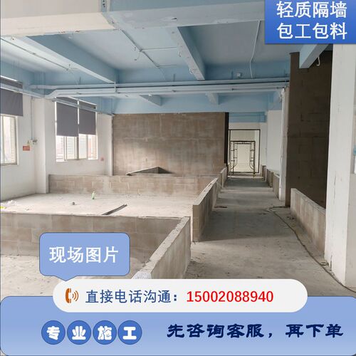 【200平方起卖】轻质砖隔墙包工包料广东省内加气块/泡沫砖砌墙