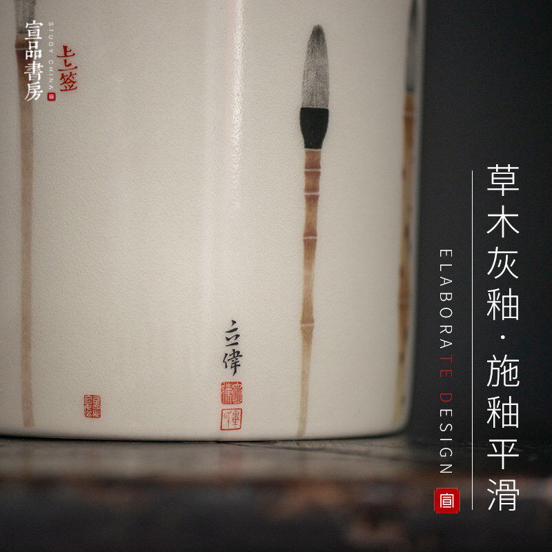 陶瓷笔筒复古中国风景德镇创意手工彩绘大容量圆形收纳盒笔罐 毛
