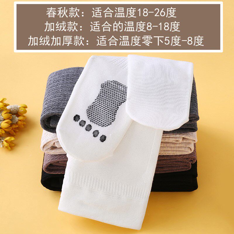 女童打底裤加大屁股春秋薄款胖儿童舞蹈袜秋冬款薄绒大童裤子外穿