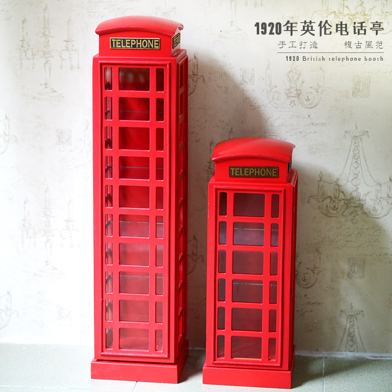 伦敦复古电话亭模型CD柜服装店酒吧咖啡厅装饰品落地摆件陈列道具,家居饰品,装饰摆件,淘宝优惠券,粉丝福利购,淘宝优惠卷
