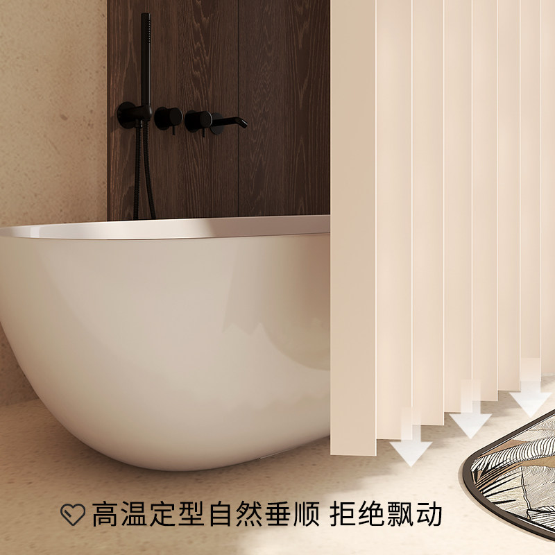 北欧风格防水浴帘免打孔适用多尺寸墙宽