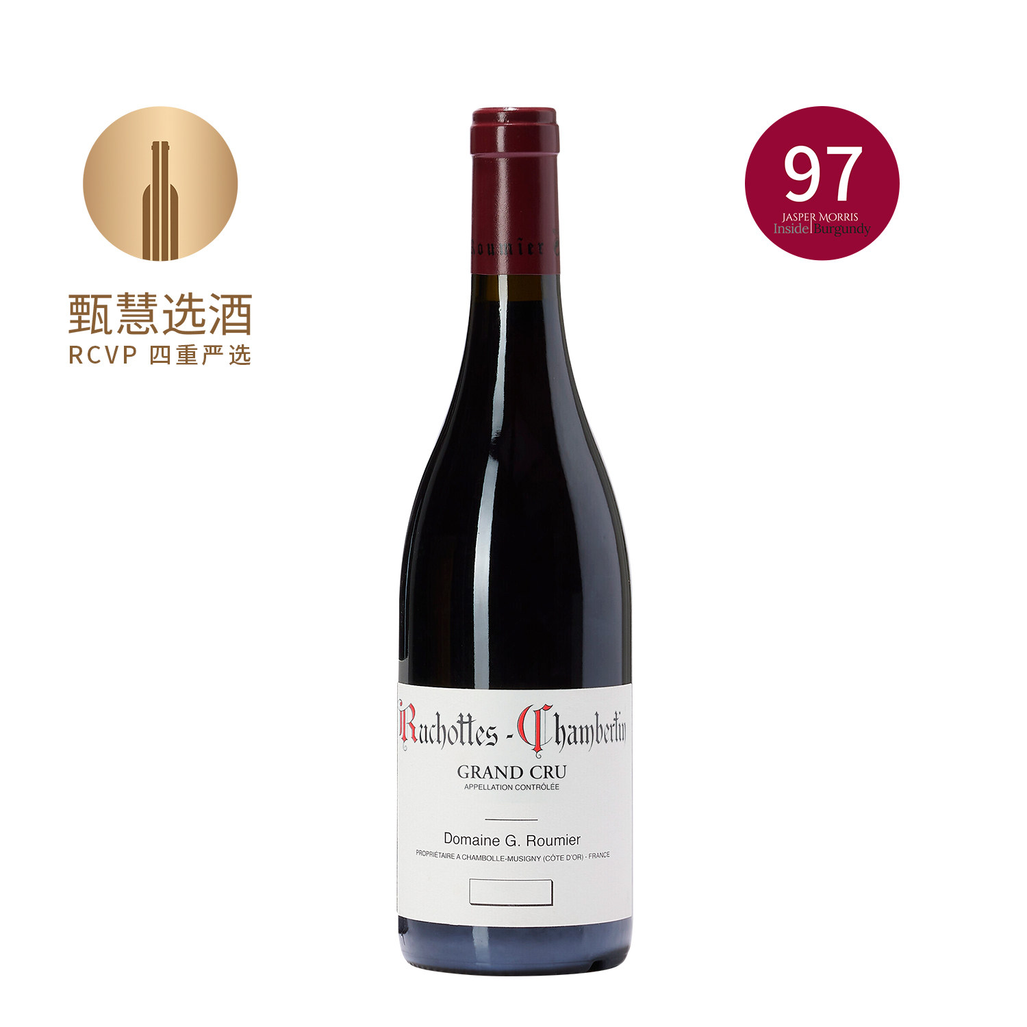 卢米酒庄卢索香贝丹特级园红葡萄酒2018 G Roumier Ruchottes法国
