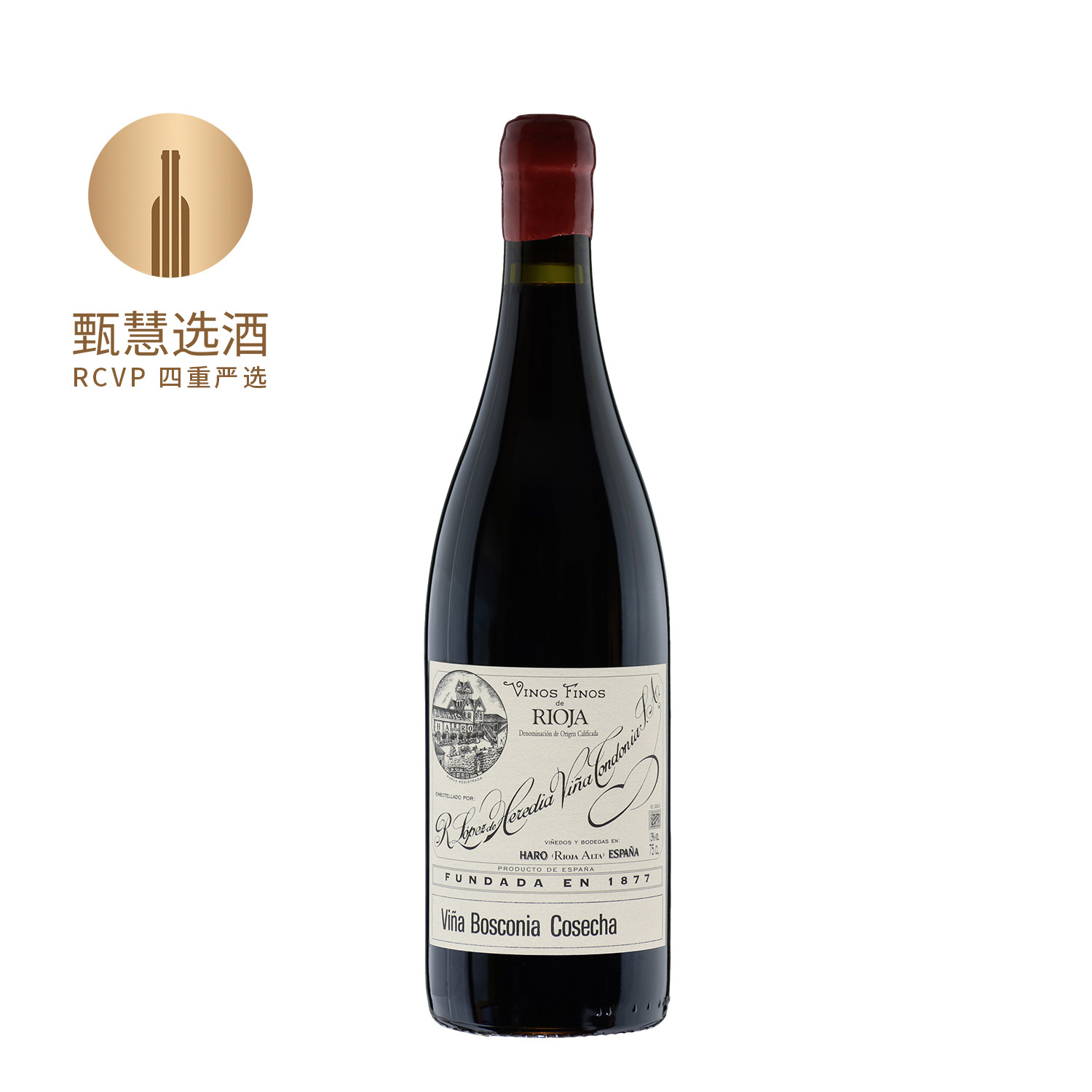 洛佩斯埃雷蒂亚博石园里奥哈格兰珍藏干红2001 R Lopez 西班牙