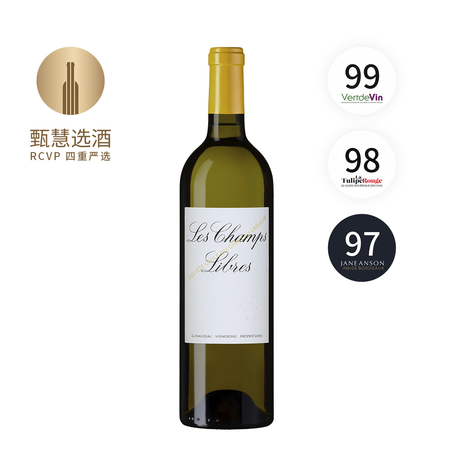 Chateau Lafleur Champs Libres 2024 花堡自由天地白葡萄酒 进口