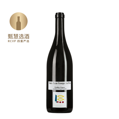 皮耶侯奇酒庄夜圣乔治一级园红