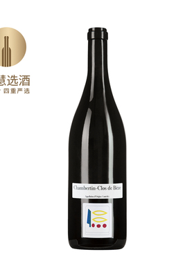 皮耶侯奇酒庄菜刀贝日特级园红葡萄酒2022 Prieure Roch 法国进口