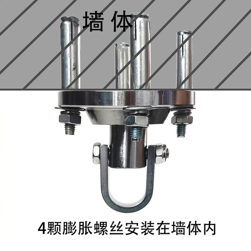 拳击沙袋承重固定盘扣