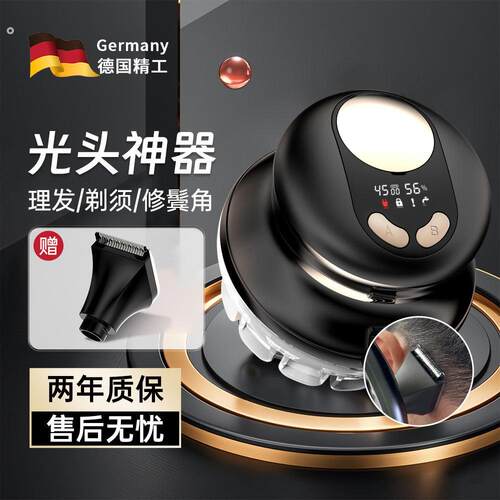 一尔德国全自助理发器电动家用男士自己剪剃平头寸头飞碟神器专用
