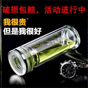 摔不烂钢化玻璃杯500ml耐摔高温硼硅双层玻璃杯保护套男士茶杯水