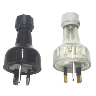 澳大利亚标准组装插头可拆卸自接线10A/15A插头中国新西兰澳大利