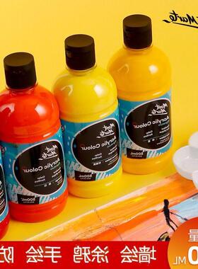 500ml丙烯颜料墙绘大罐装白色黑色炳稀涂料大瓶蒙马特手绘