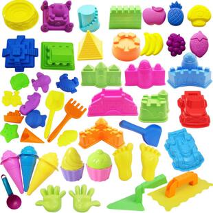 家用一整套太空沙模型沙滩玩具加厚diy冰淇淋蛋糕模具玩沙工具
