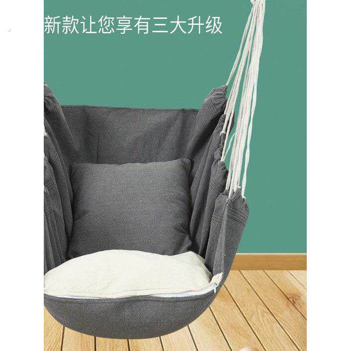 吊椅阳台家用悬挂吊床户外秋千大学生宿舍寝室懒人室内防侧翻吊篮