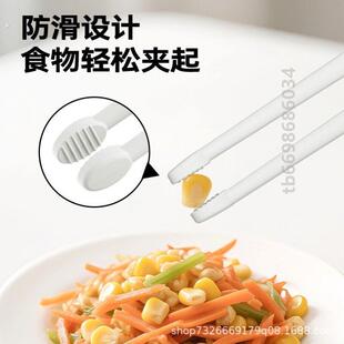 宝宝筷子训练筷2岁儿童筷子虎口训练筷2 3 4岁宝宝吃饭练习筷幼儿