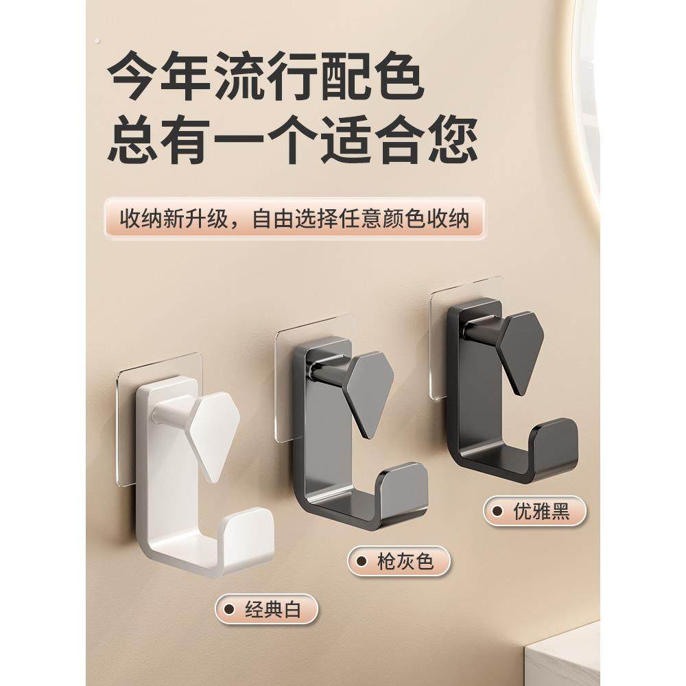 浴室脸盆挂钩免打孔脸盆架宿舍洗脸盆收纳卫生间置物架婴儿洗澡盆