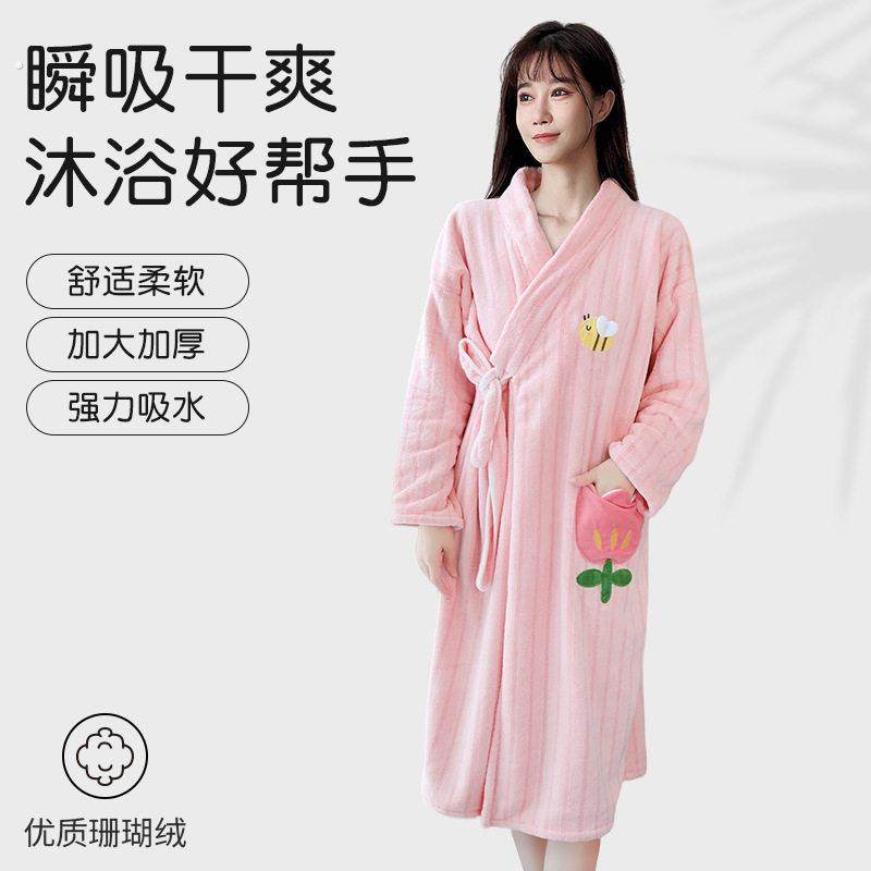 大人浴巾浴袍可穿式速干吸水夏季游泳专用女款洗完澡穿的2029新款