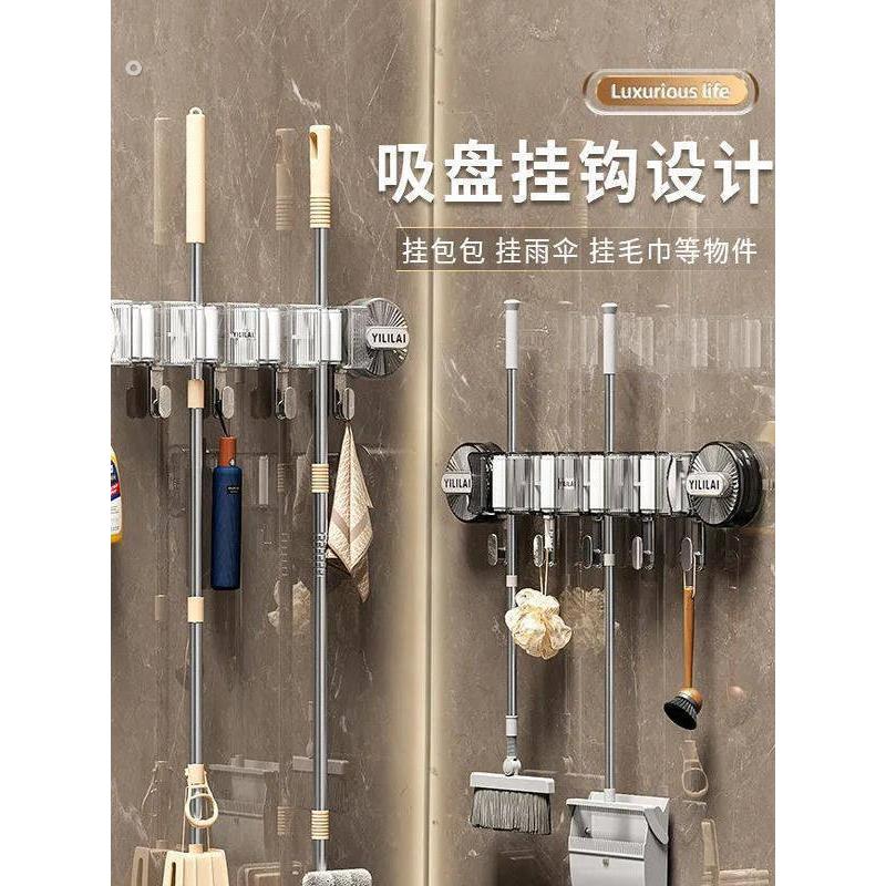 厕所吸盘挂钩浴室墙上毛巾挂免打孔多功能联排挂钩清洁用品整理架