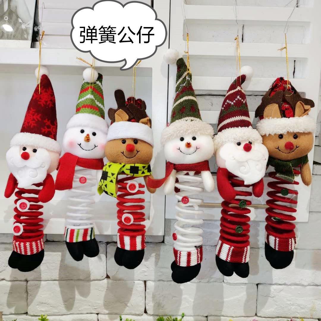 耶诞节装饰场景布置房间卧室装扮道具新年挂饰挂件耶诞老人窗帘扣