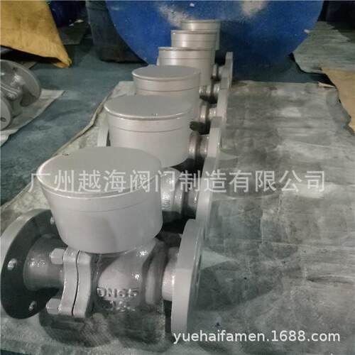 FDQ341H-10C涡轮防盗法兰球阀FDQ941F钥匙锁芯锁闭式防盗球阀