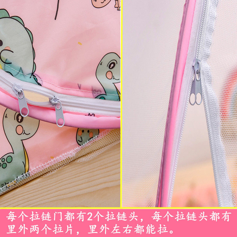 儿童床蚊帐 免安装16888婴儿床拼接床蒙古包70 80*160 100180