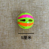 逗猫玩具球猫咪彩色铃铛球空心球镂空球逗猫棒发声响铃猫狗用品