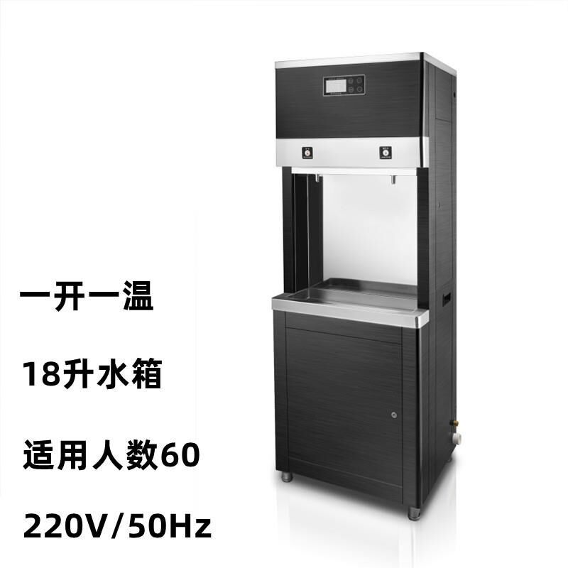工厂商用节能开水器公共温热直饮机不锈钢饮水台反渗透学校饮水机