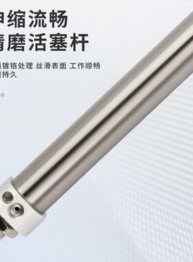 亚德客型RMS磁偶式无杆气缸长行程10/16/20/25/32X100/200/300