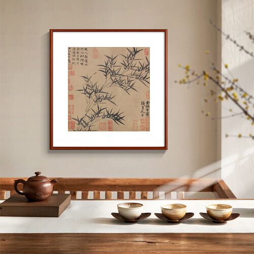 郑板桥墨竹图水墨竹子挂画新中式玄关装饰画客厅书房茶室斗方国画
