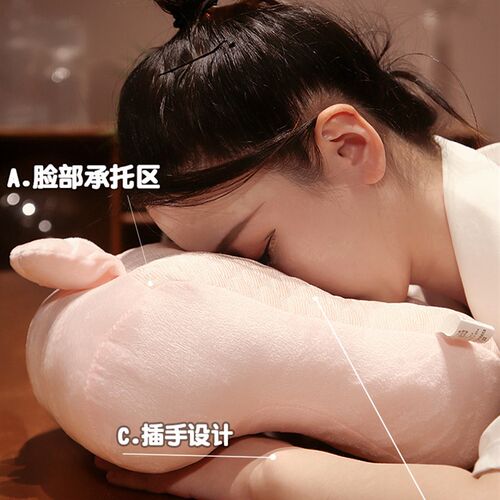 冰豆豆午睡枕趴睡枕小学生办公室趴桌子睡觉午休神器抱枕午觉枕头
