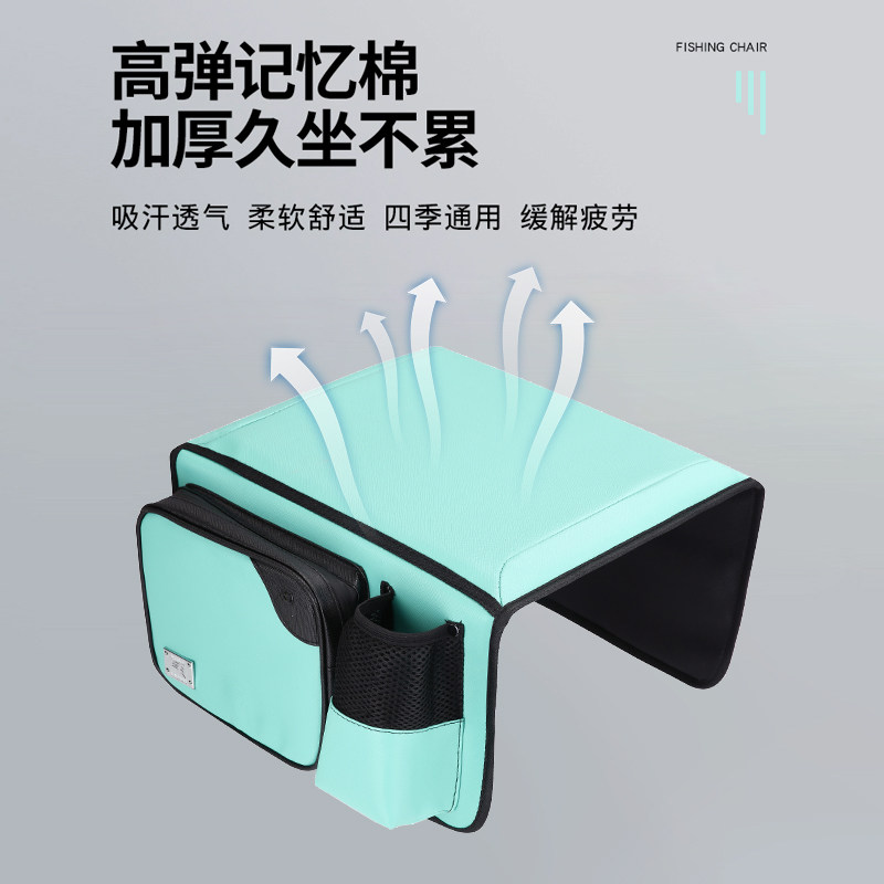 钓箱坐垫四季超软带侧包加厚多功能马甲收纳包防屁股疼皮革配件