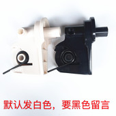 通用电风扇配件落地扇台扇立式 风扇接头弯头天桥连接头脖子头家用