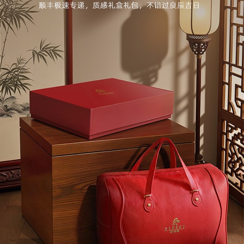 斯得福喜被大红色四件套结婚床上用品婚庆女方陪嫁全套组一整套装