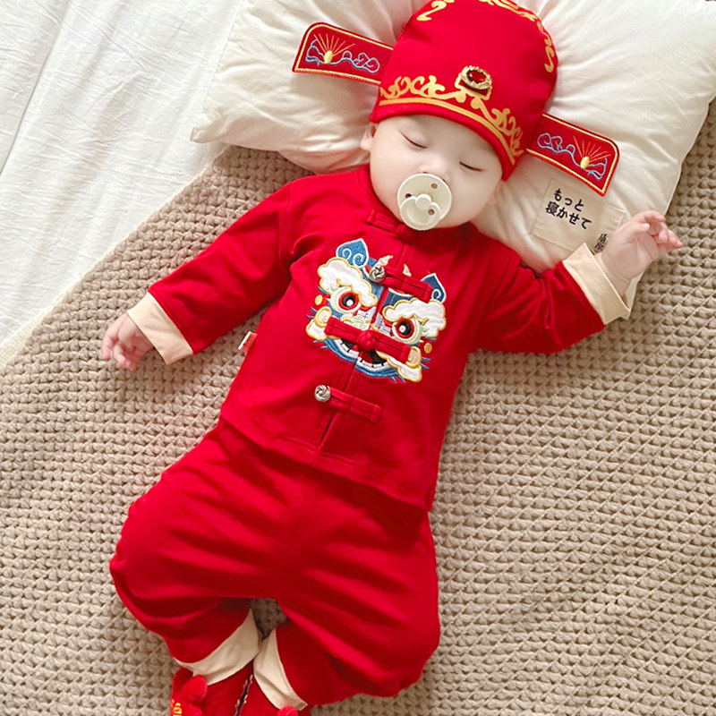 婴儿中国风秋冬季百岁宴过年服女童套装抓周冠衣一周岁礼服男宝宝
