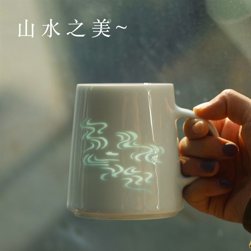 子木山水图案玲珑陶瓷马克杯景德镇情侣杯创意礼品定制诗意咖啡杯
